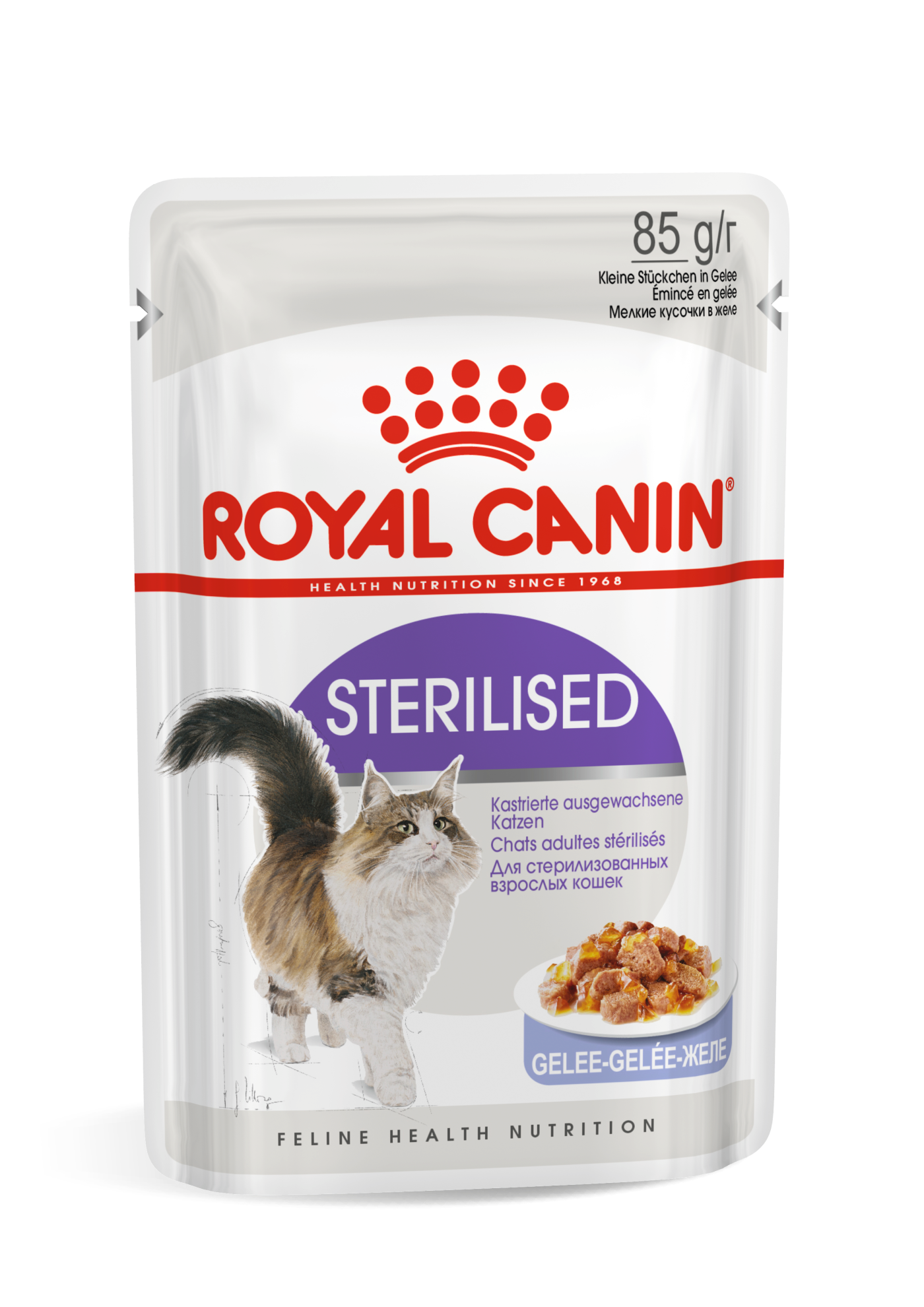 royal-canin-sterilized-wet-85g