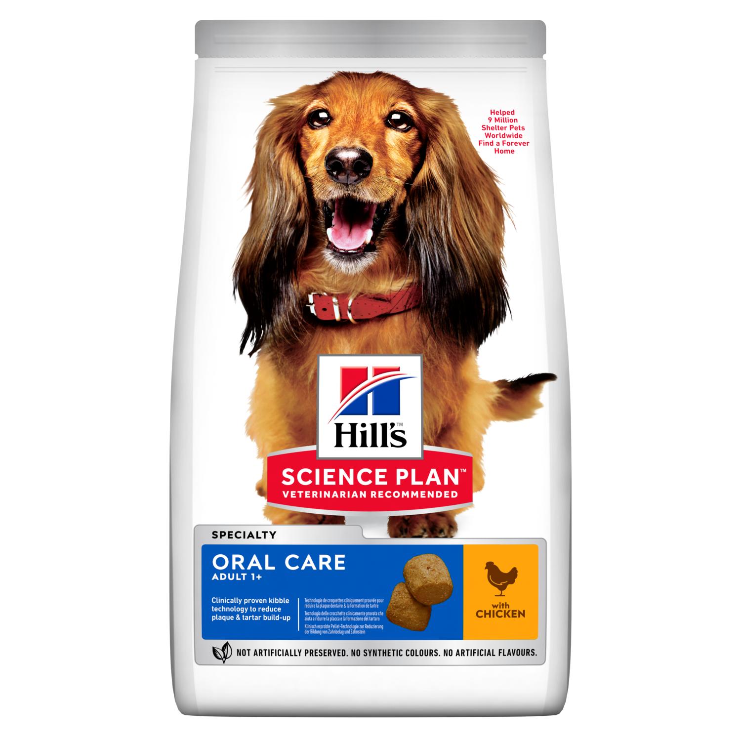 hills-sp-oral-care-2kg